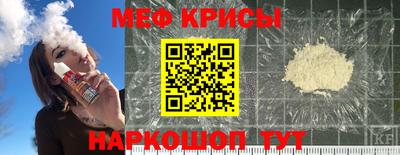 PSILOCYBIN Ипатово