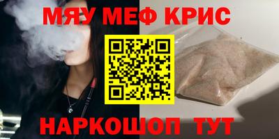 MDMA Premium VHQ Ирбит
