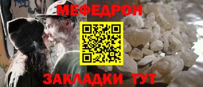 MDMA Premium VHQ Ирбит
