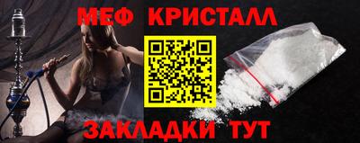 PSILOCYBIN Ипатово