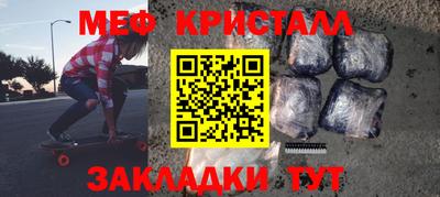 ALPHA-PVP Изобильный