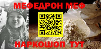 MDMA Premium VHQ Ирбит