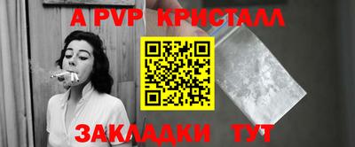 MDMA Premium VHQ Ирбит