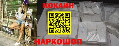 MDMA Premium VHQ Ирбит