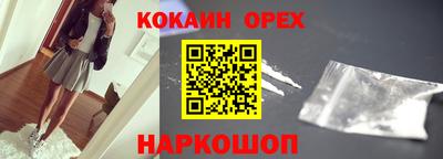 MDMA Premium VHQ Ирбит