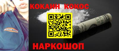 ALPHA-PVP Изобильный