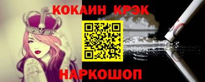 ALPHA-PVP Изобильный