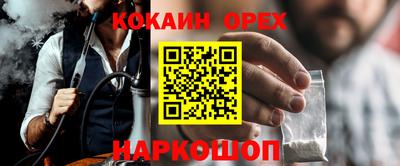 MDMA Premium VHQ Ирбит