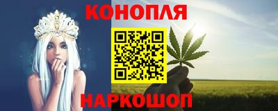 ALPHA-PVP Изобильный