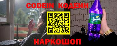 ALPHA-PVP Изобильный