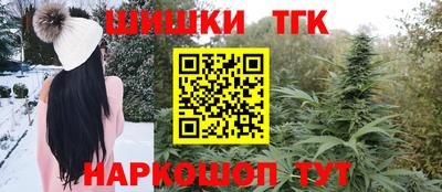 PSILOCYBIN Ипатово