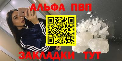 PSILOCYBIN Ипатово