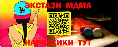 ALPHA-PVP Изобильный