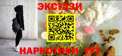 MDMA Premium VHQ Ирбит