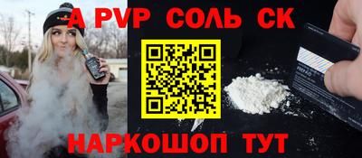 MDMA Premium VHQ Ирбит