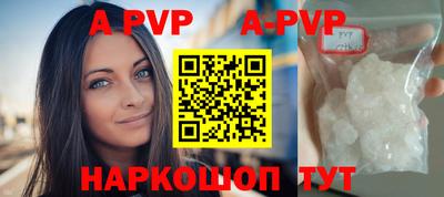 PSILOCYBIN Ипатово