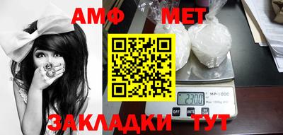 MDMA Premium VHQ Ирбит