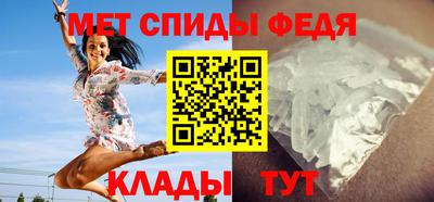 ALPHA-PVP Изобильный
