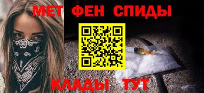 MDMA Premium VHQ Ирбит