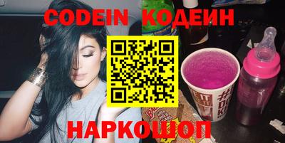 PSILOCYBIN Ипатово