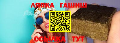PSILOCYBIN Ипатово