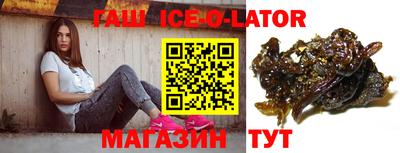 ALPHA-PVP Изобильный