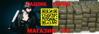 PSILOCYBIN Ипатово