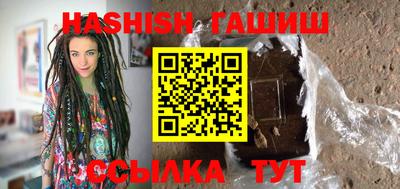MDMA Premium VHQ Ирбит