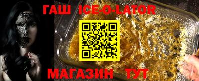 MDMA Premium VHQ Ирбит