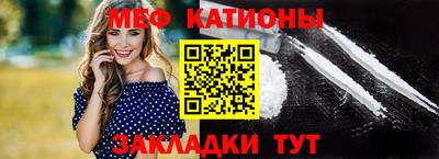 PSILOCYBIN Ипатово