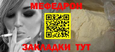MDMA Premium VHQ Ирбит